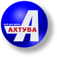 Логотип компании Ахтуба