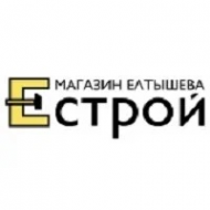 Логотип компании Магазин Елтышева "Естрой"